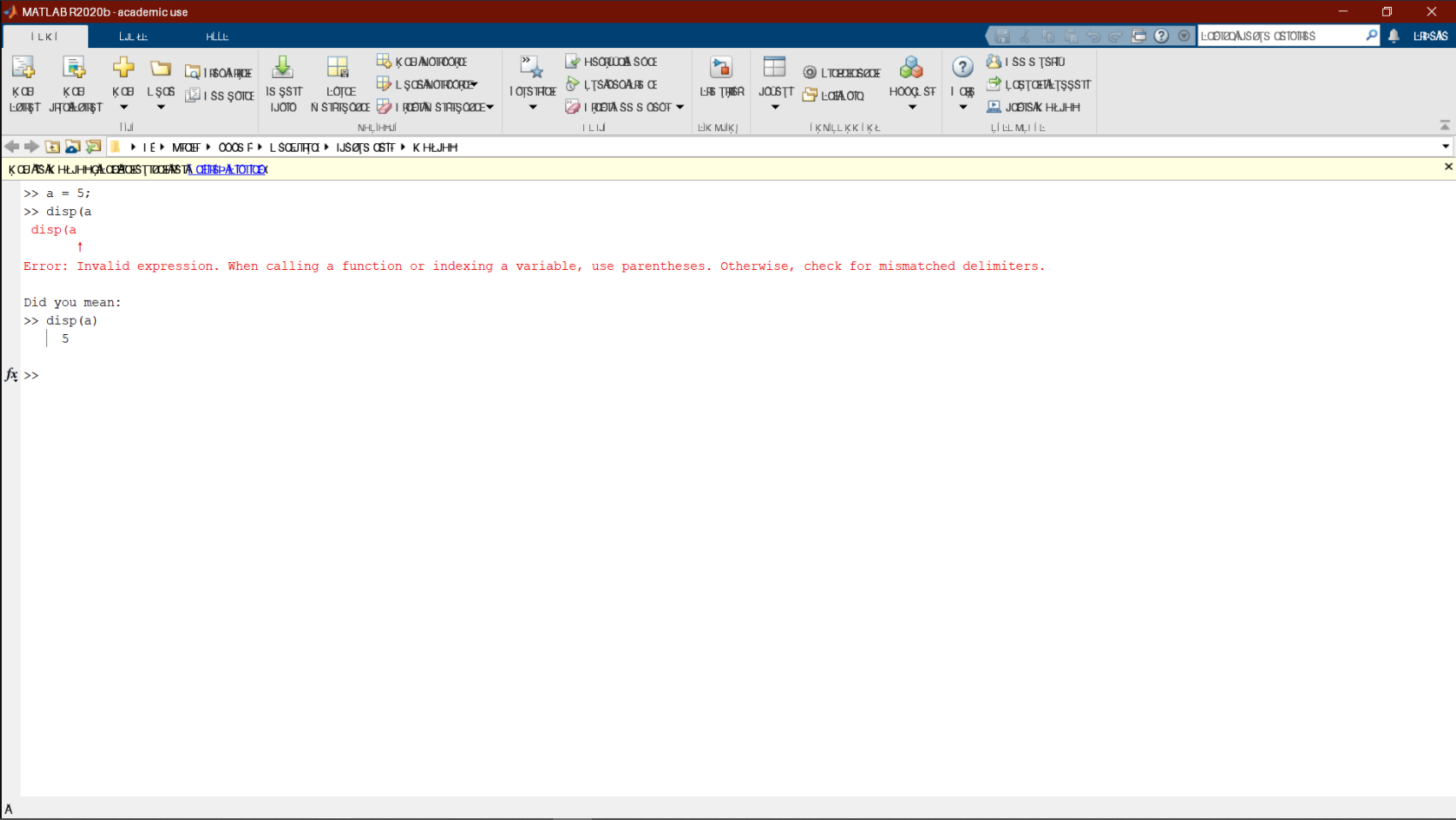 Weird broken text in MATLAB and ANDROID STUDIO 27bf7800-2459-40d2-a190-9b44e8b32eb2?upload=true.png