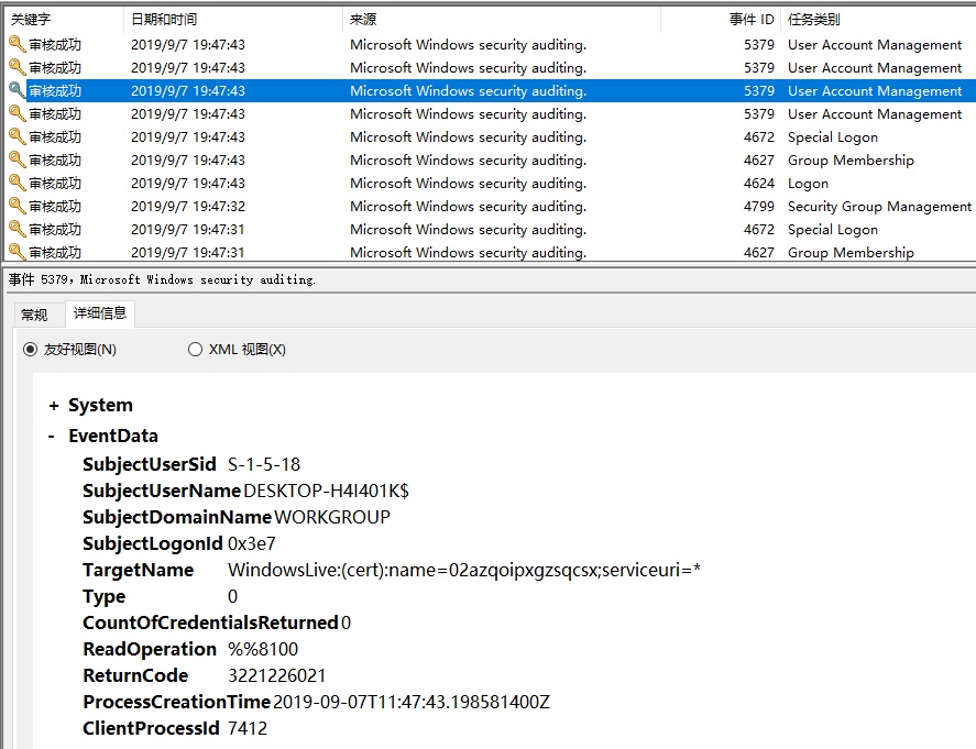 be hacked in win10 2912650d-b285-460f-9a1b-eb80ea3bfdd0?upload=true.jpg