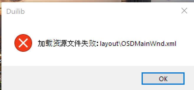 How to fix this error? 296f8ffd-b751-4a85-b170-f0e1ef6fadff?upload=true.png