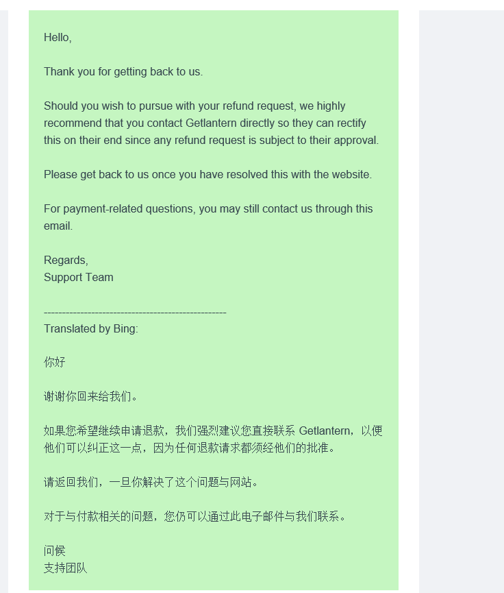 How can I disable the automatically tranlation of my email in outlook? 2981d28d-3aa2-4c56-8351-3dd34520bfd1?upload=true.png
