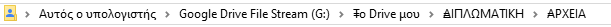"=" symbol over various numbers or words on names and dates 29c4cf26-f981-4235-83d9-6bc329ec4e4a?upload=true.png