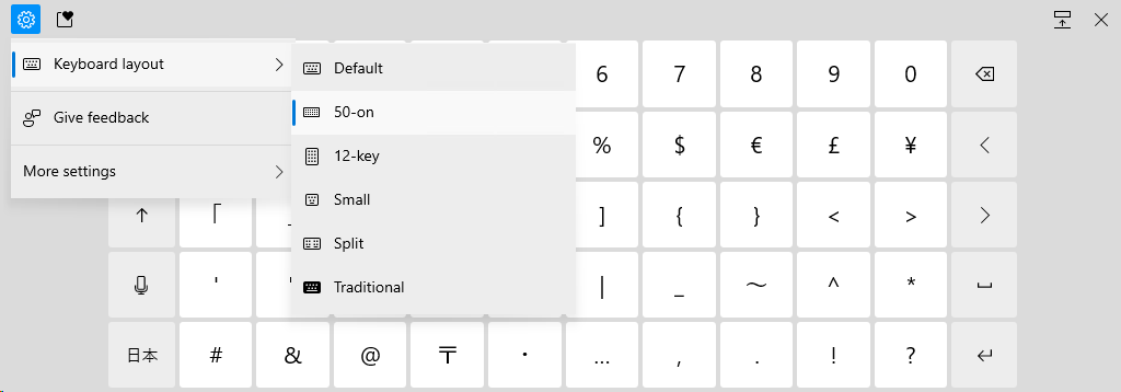 KB5003402 Windows 10 Insider Preview Dev Build 21364.1011 - April 28 2_Japanese50onTouchKeyboardSwitchingLayout.png