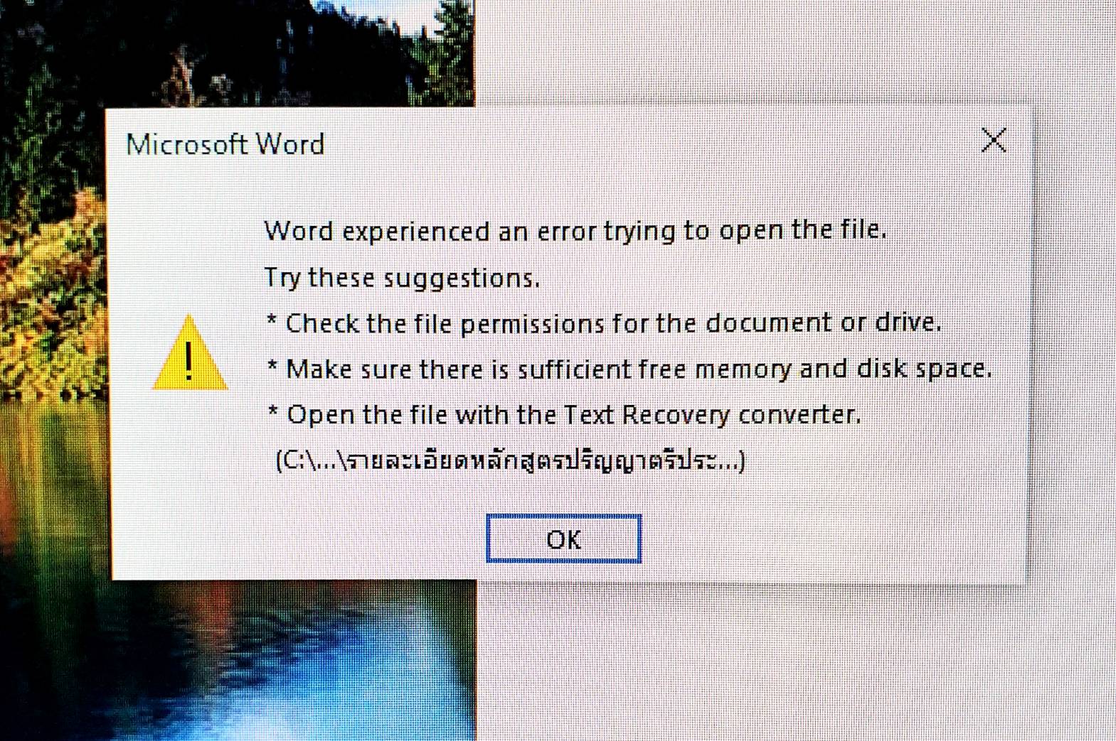 How to delete PowerDVD13Agent.exe 2a093d84-a662-45b5-a0d2-90612ad6a301?upload=true.jpg
