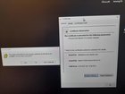 These windows don't close. The yes and no buttons and the close button do nothing. How do I... 2AzaKIOgtrEiWsDMi0PyW3f6cSESlnkJvNucFruoAog.jpg