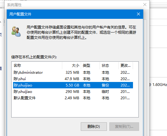 Win10 Profile List 2ba11ac9-8bf5-4c43-b05d-fcedaf3410d0?upload=true.png