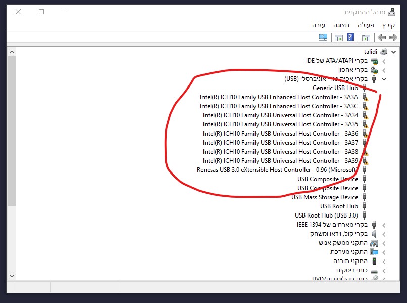 Multiple "Inter(R) ICH10 Family USB enhanced host controller XXXX shows in device manger 2ba28b87-802b-475c-a363-efcfbcc45bb1?upload=true.jpg