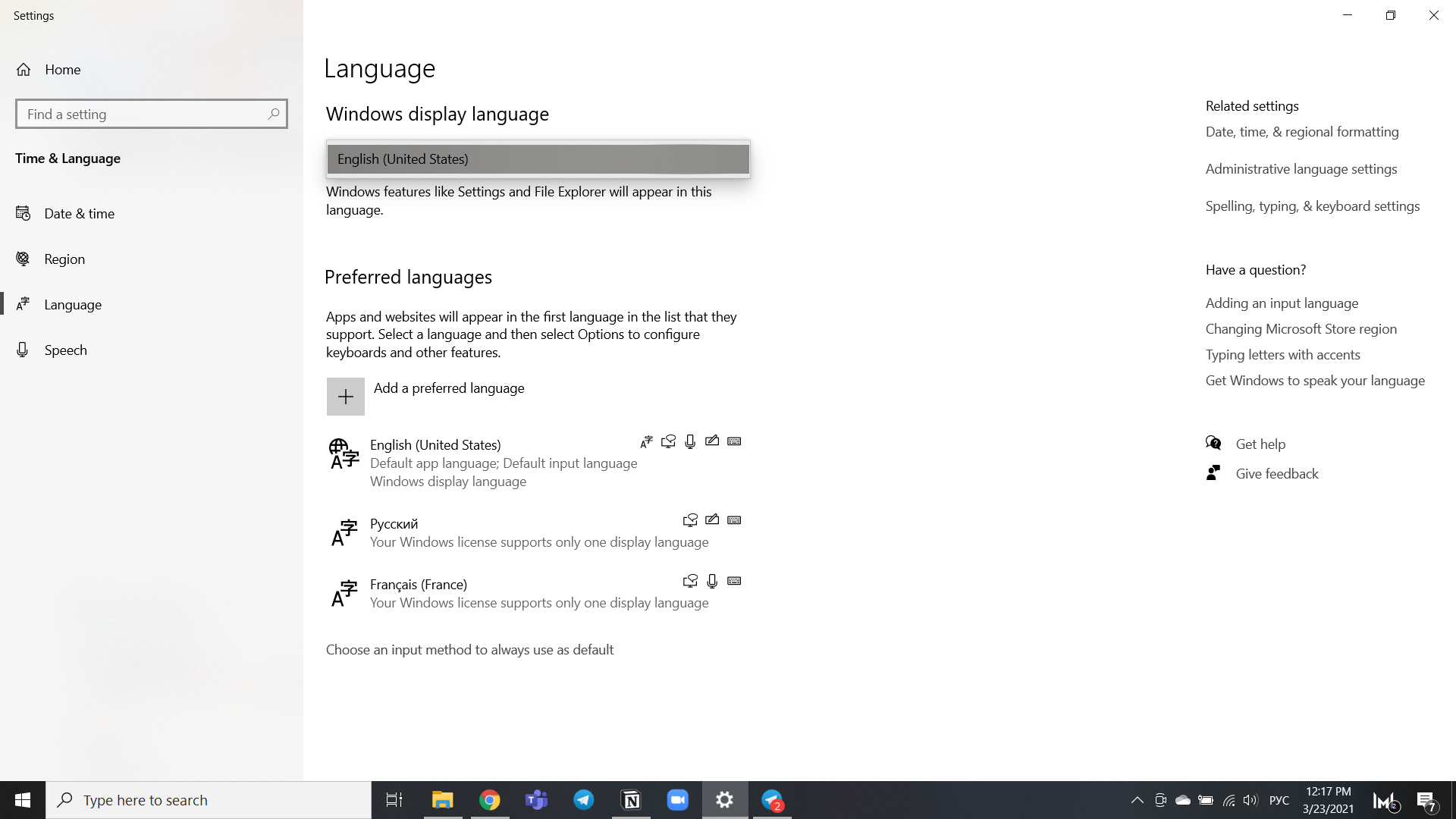 Changing the display language 2c1cace3-5b0a-407c-af3a-dde92da1c865?upload=true.png