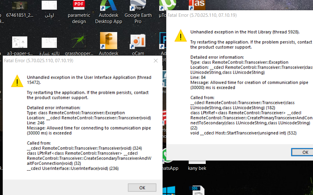 unhandled exception in host library 2c25e467-83fc-4a58-9df8-6d92abbf3c51?upload=true.png