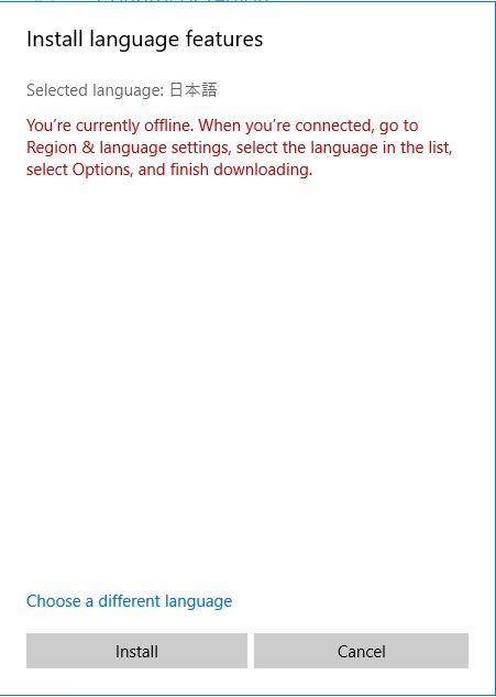 How to add second language to standalone Windows 10 Enterprise 2cf2982d-8c92-4f2c-a8b1-3bb3ea3af566?upload=true.jpg