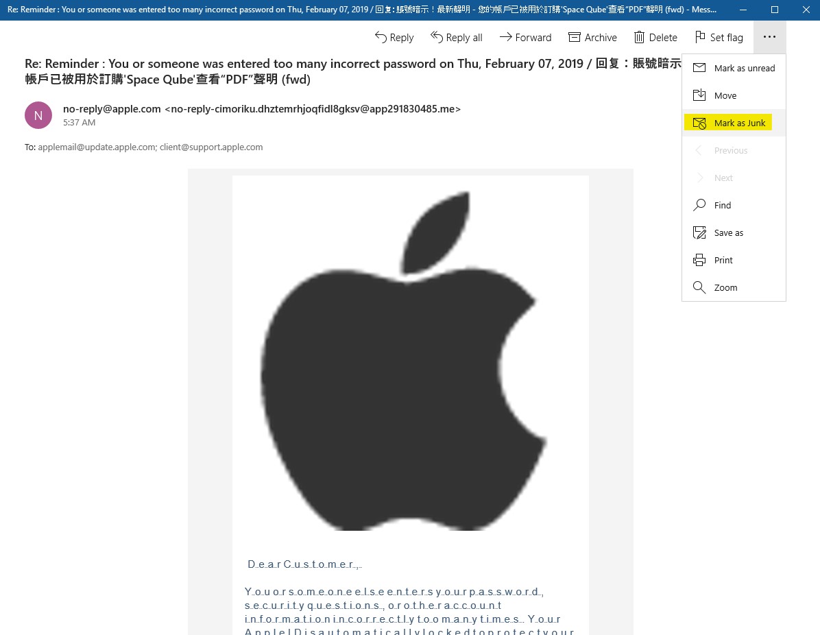 More Elaborate Spam Reporting for Mail for Windows 10 2daf44d0-fb46-4a71-a9ad-dcefe19109df?upload=true.jpg