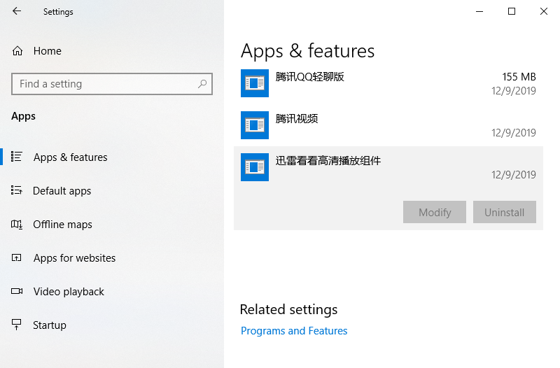 Delete app shortcut on Settings 2ddacd81-d0c0-4a7a-9b31-d793427f01af?upload=true.png