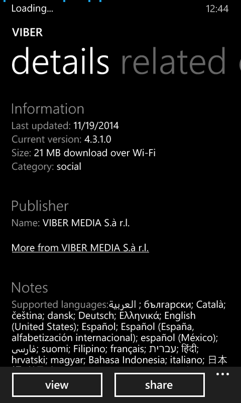 Need to reduce a MP4 file 26Mb to under 20Mb to send - please help 2ec7822a-4620-429f-a475-a891163c639b.png