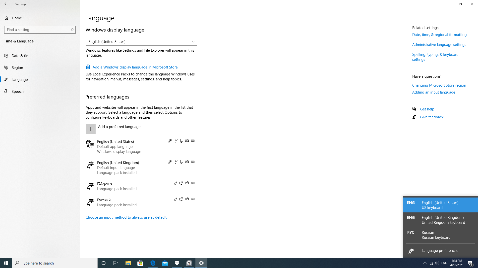 Microsoft fails to show all correct languages 2eca3ad1-ad18-4104-b6f2-bb4ffcf543d5?upload=true.png