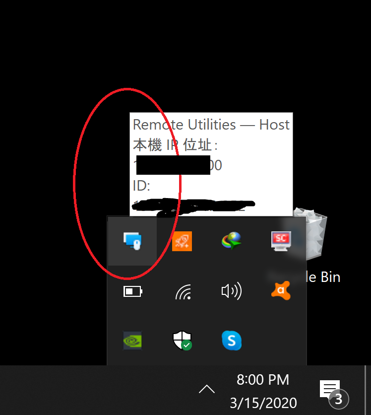Unusual activity in my desktop 2fe96684-acad-48ef-915a-700df6be186f?upload=true.png
