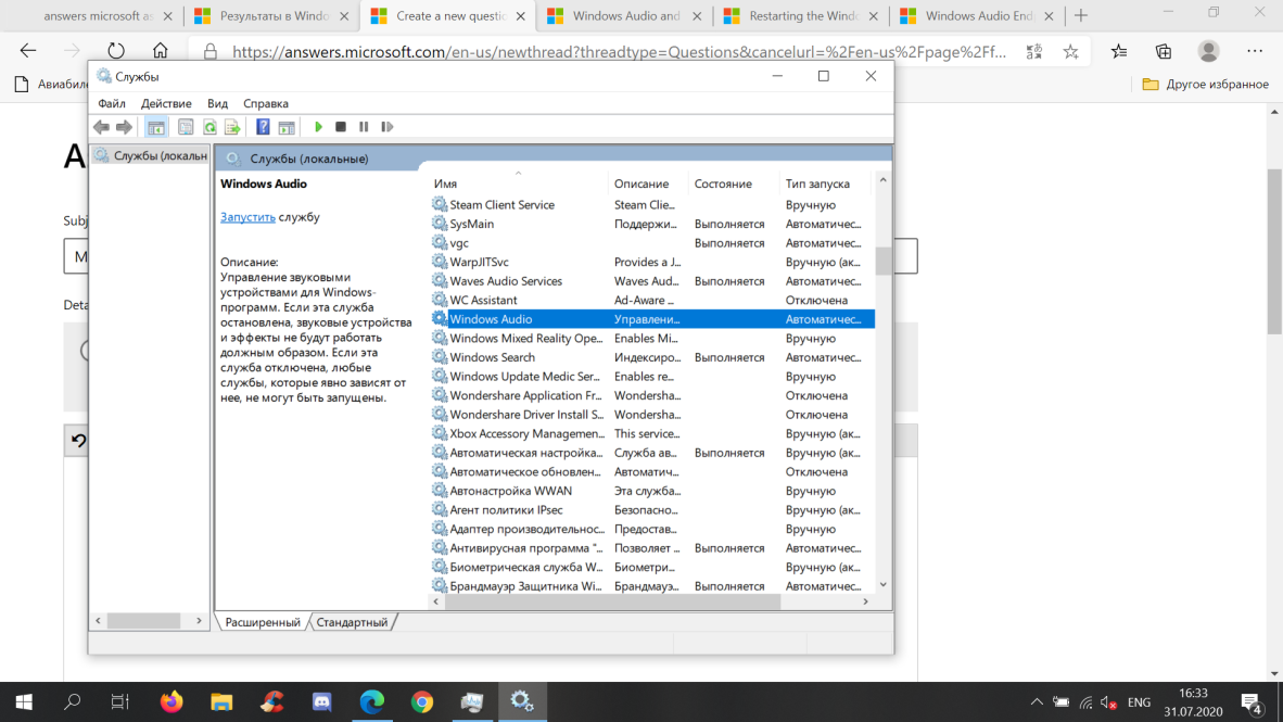 My Windows Audio Endpoint Builder isn't visible in the services.msc list and my Windows... 3111dae0-0f9f-4a4a-800c-f217f8f08188?upload=true.png
