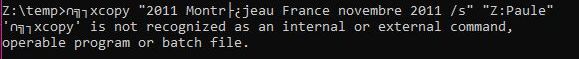 output wrong typing, why? 312714d1609341833t-dir-output-file-list-encoding-wrong-command-window-output-utf-8.jpg