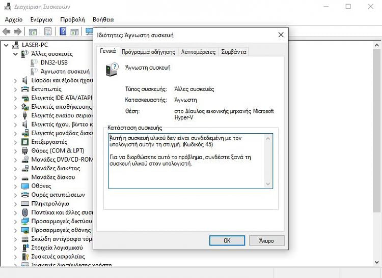 PC freeze into restart while gaming, no BSOD + freeze when unplug/replug device. 321054d1614773954t-pc-freezes-restarts-02.jpg
