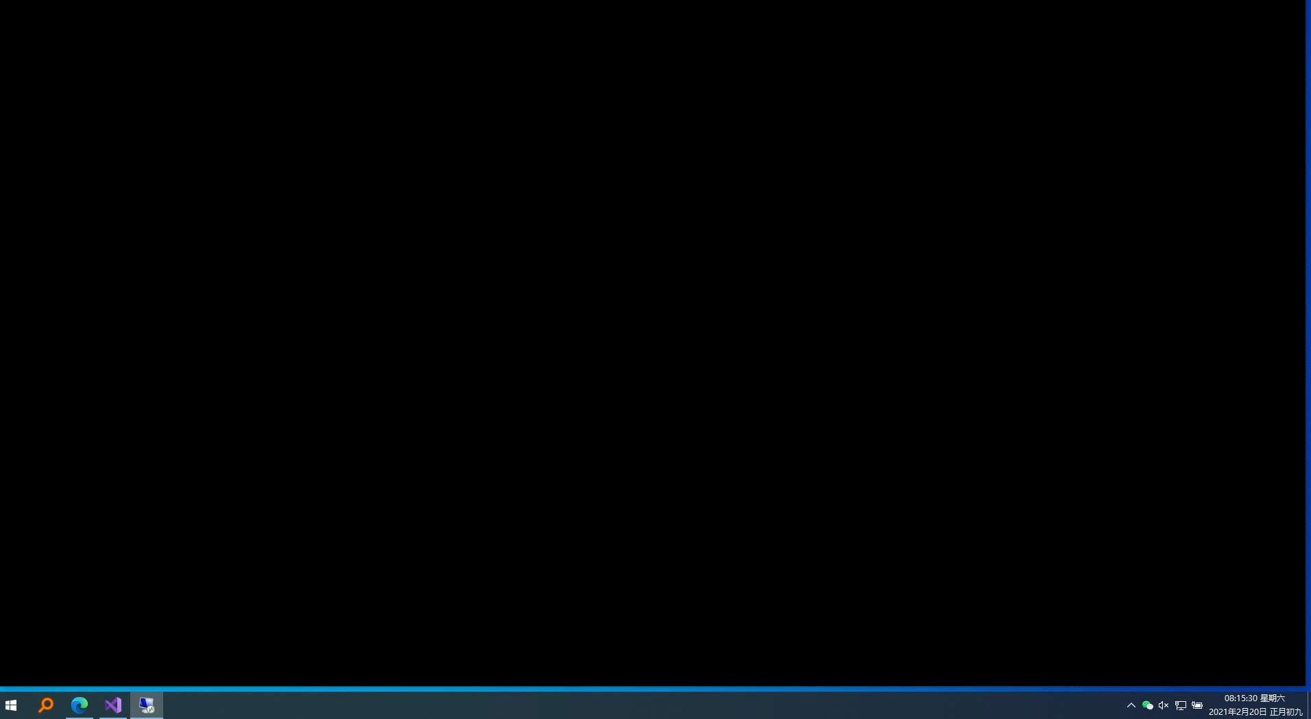 how to restart Microsoft Remote Display Adaptor 3230e535-5a94-4862-9092-4321f0bcac99?upload=true.png