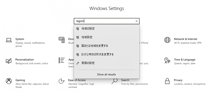 Set up computer wrong, not sure where to go 323871d1616288945t-settings-search-wrong-language-nothing-else-settings4.png