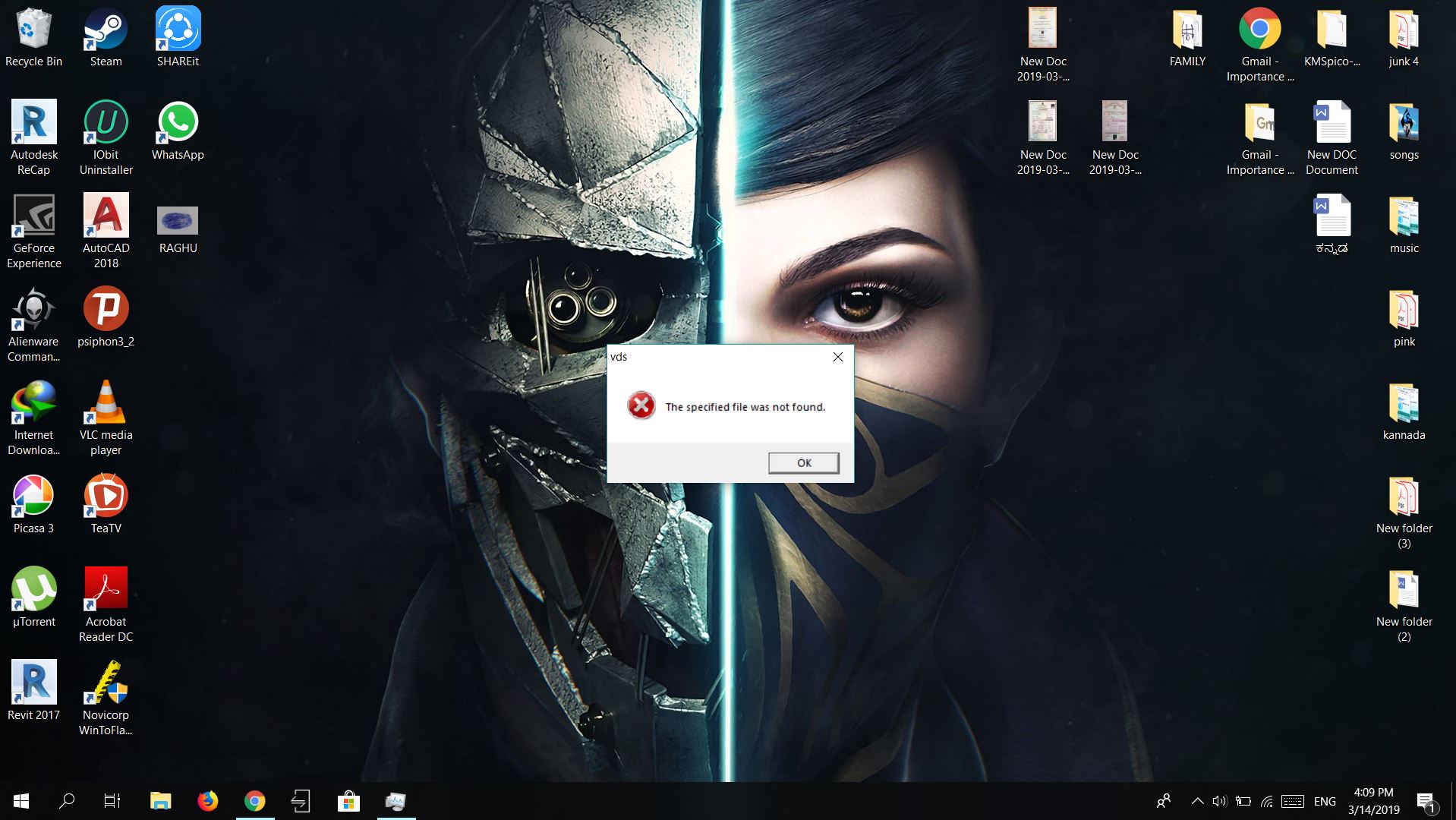 Vds error pops up while gaming 33024dc7-41a4-4222-a189-c26594c6e4cc?upload=true.jpg