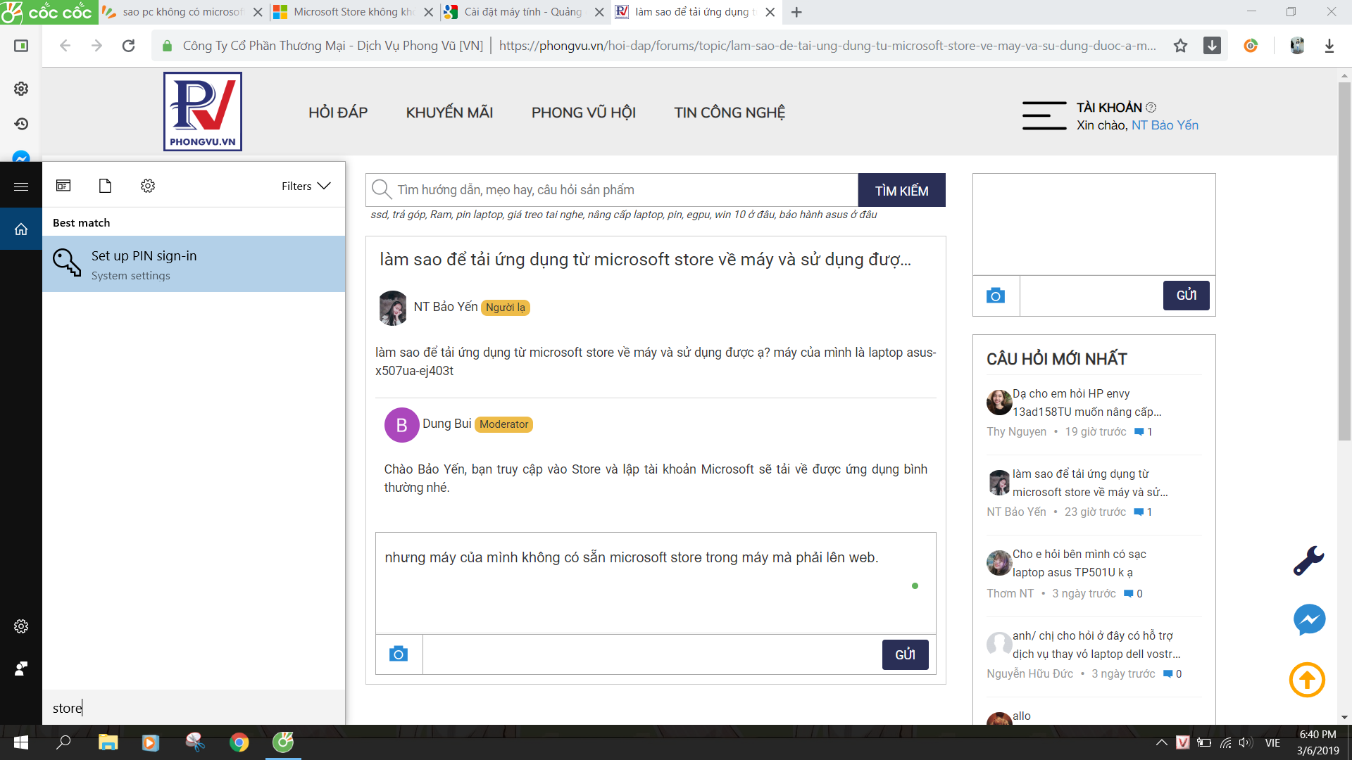 not having microsoft store in pc 3351f58a-77c9-40e7-82c7-9e59600bba74?upload=true.png