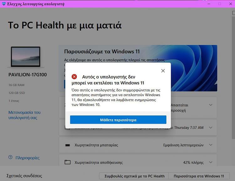 Windows 11 instalation assistant does not agree with PC health check 338560d1624567991t-pc-health-check-windows-11-a-.jpg
