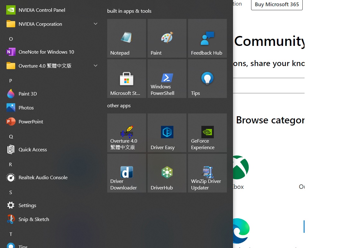 people icon not showing up in the start menu 347e44de-52fb-4997-90e8-045ff2262cac?upload=true.jpg