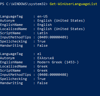 Cannot remove default language layout after update. 3481a560-1796-4041-a80f-904b429c5601?upload=true.png