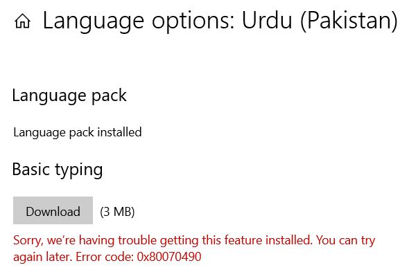 Urdu language istallation 34ba617f-7722-452a-8c5f-2e035e54d106?upload=true.jpg