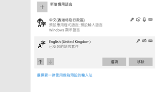 Keyboard 351523ee-8f9a-4674-b30d-749469002b11?upload=true.png