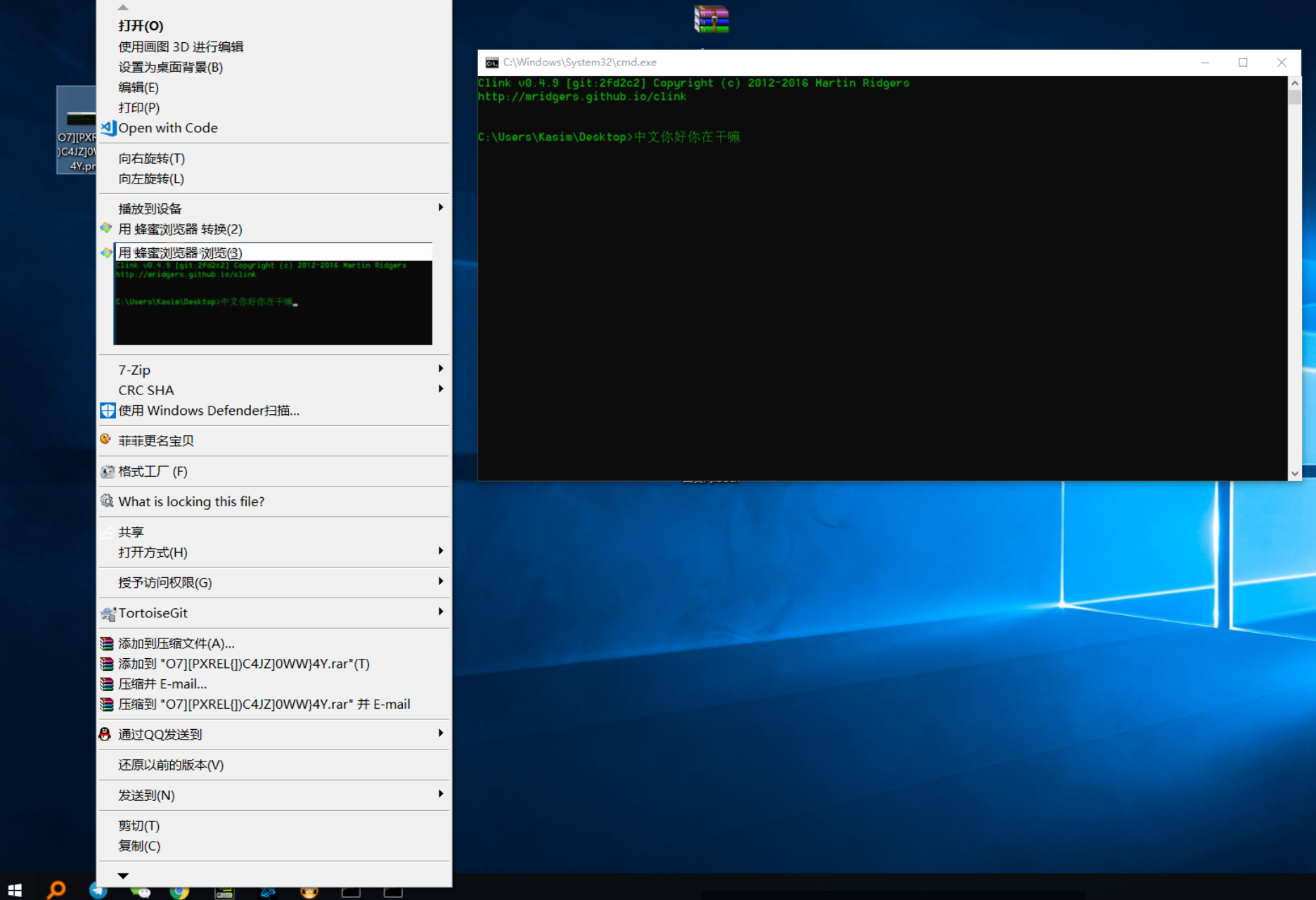 Please fix the blur bug when dual monitors have  different scale! 356adfa2-53b0-4654-8e57-c984f0ad07b7?upload=true.png