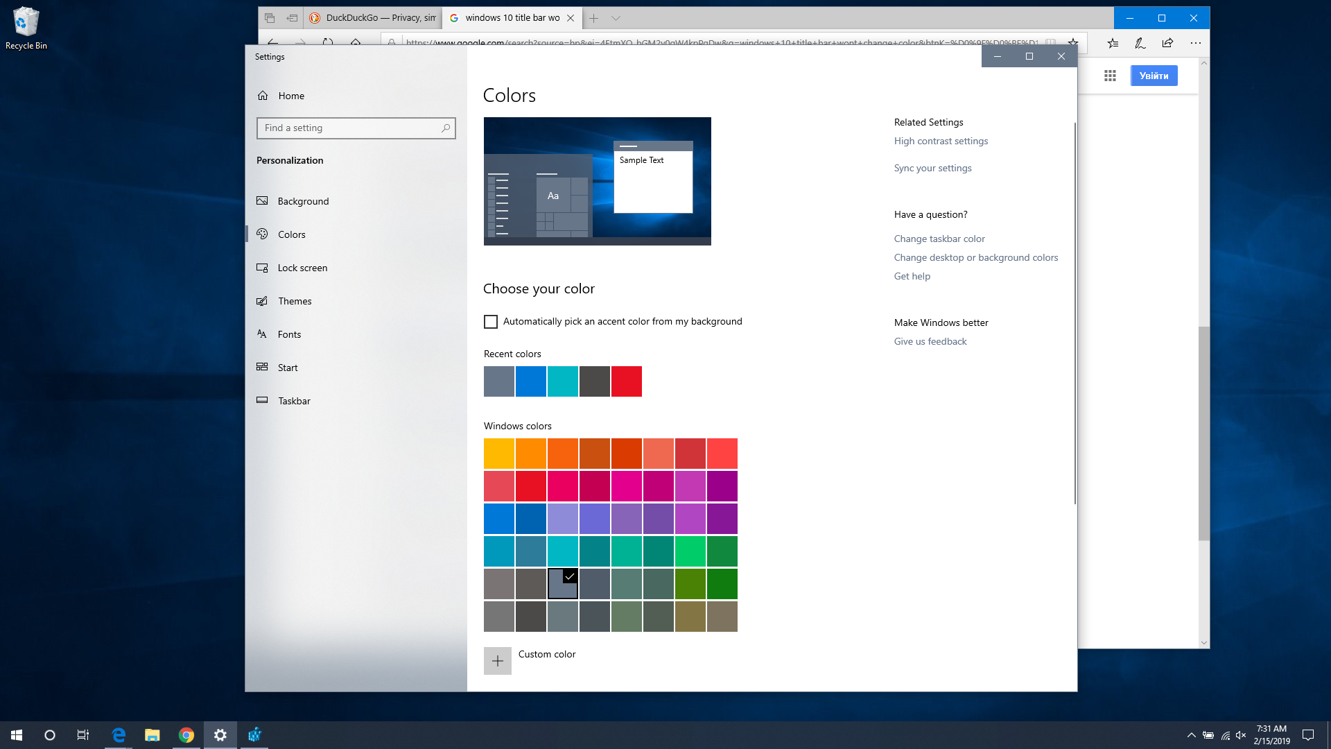 Wrong title bar color in universal apps 35c33f6d-4eb1-4d56-8d0b-ca2becff2c03?upload=true.png