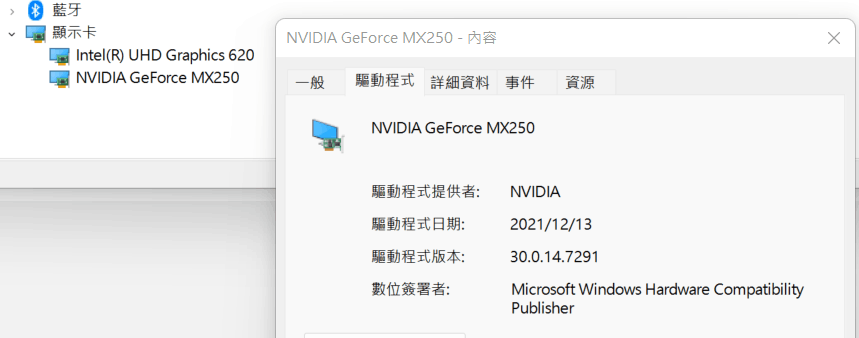 DRIVER_POWER_STATE_FAILURE 9f Pci.sys file causes BSOD 365549d4-64a6-4e99-b4c2-cc9c57a972c3?upload=true.png