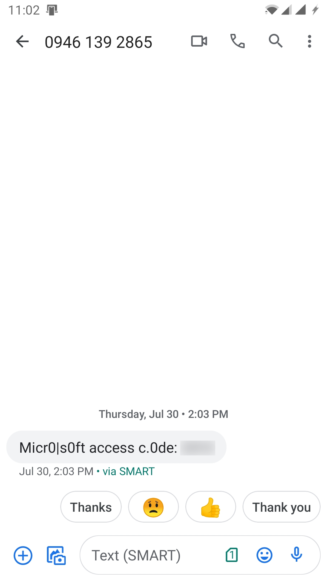 Suspicious characters in SMS verification message 367329e8-b04b-4084-b6f4-7e85be70aa92?upload=true.jpg