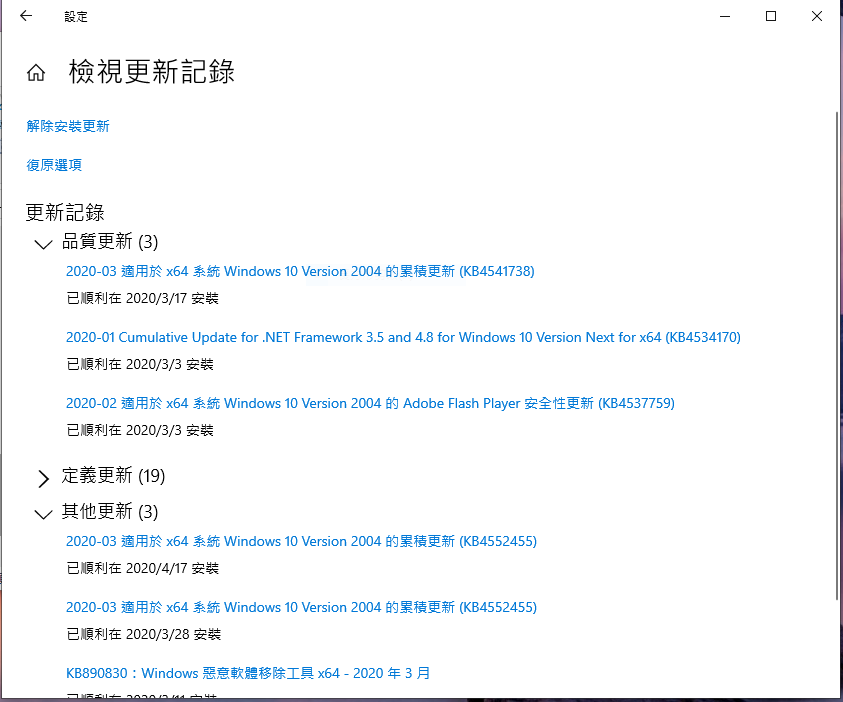 windows 36992ed5-025c-4eab-a653-72dc64c25ba4?upload=true.png