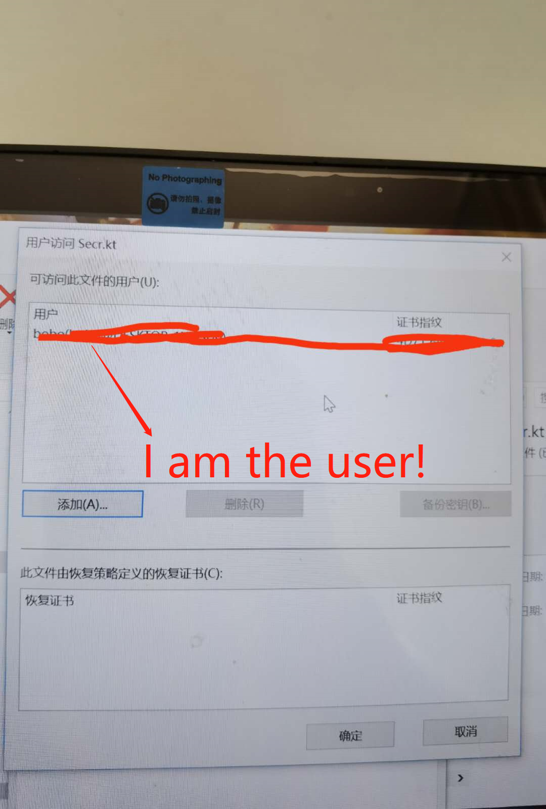 How to get the Everyone permission for the file in Mobile-Hard-Disk ? 36c12bc8-7353-4119-a19a-fa9bdf67fd40?upload=true.png