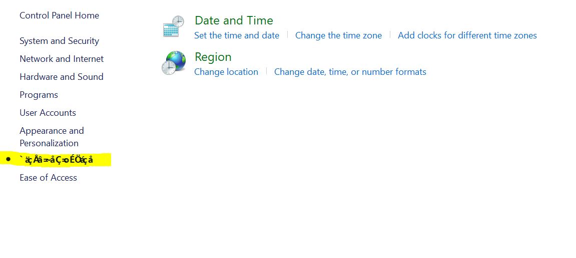 Weird characters appeared in Windows File Explorer for Windows 10 in right-click menu... 36fd4be7-da18-4fff-ae4e-502c21f904f2?upload=true.jpg
