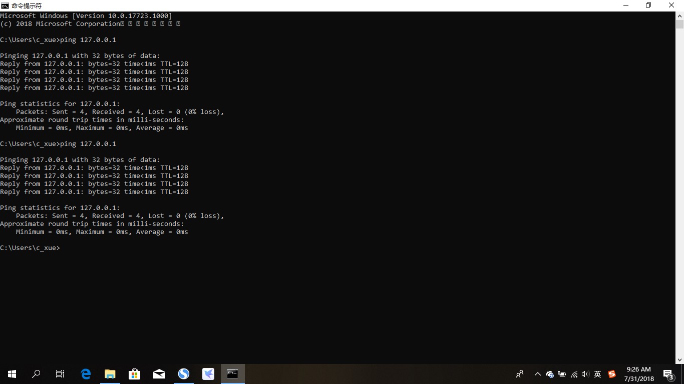 Microsoft apps login error 0x80190001 3721a213-0de1-406d-8b9a-6c6e30a9851d?upload=true.jpg