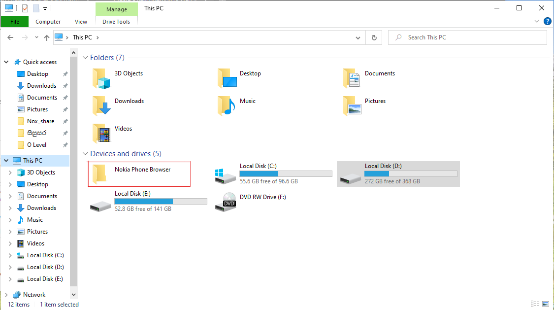 Couldn't remove PC suit completely. 377a2707-d74c-4cae-81ae-e1d4e41820d1?upload=true.png