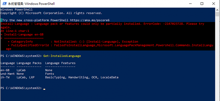 After changing my language from English to Chinese and getting confused because it wasnt... 387740d1679256050t-cant-change-windows-10-22h2-chinese-english-09.png