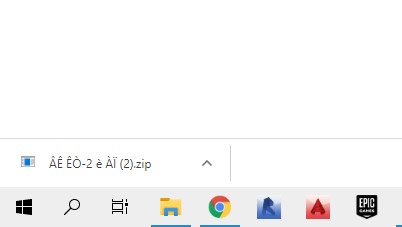 Russian file names in downloaded files 38fe8b18-229f-4462-aa2e-3c1b3adca3e0?upload=true.jpg
