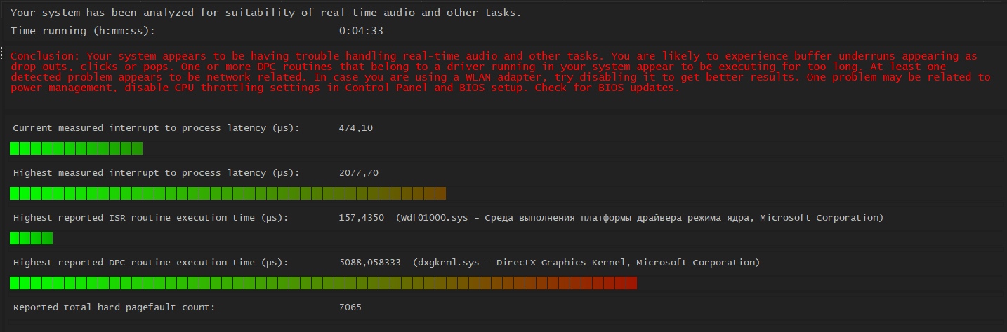Drivers latency fix? 39ce35f0-ba32-438a-b2a2-f71aac2a6351?upload=true.jpg