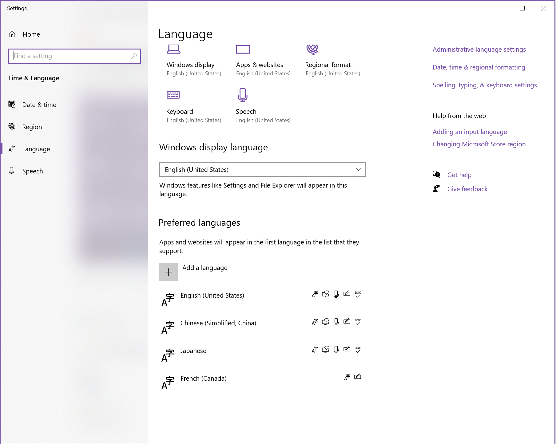 Remove Unwanted Keyboard 3a1b9c20-5892-42c3-83fc-0d7b0ec3ae18?upload=true.png