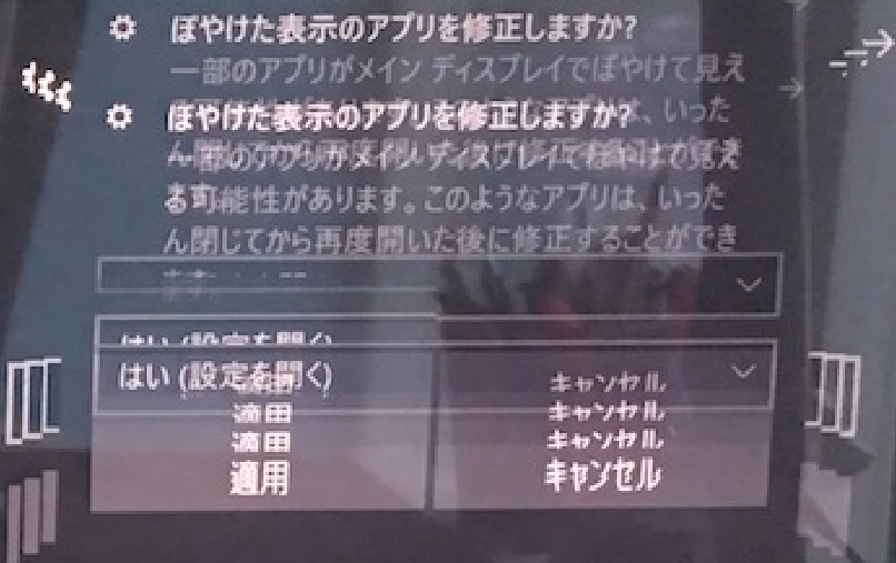 What caused such sluggish behavior on a new PC? 3a291599-0cc7-4075-b03e-20a0d20462cb?upload=true.jpg