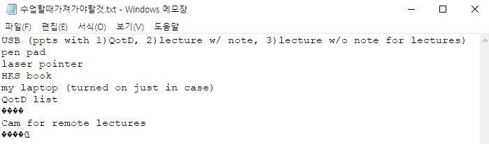 Foreign font broken in Notepad 3aa26eba-f657-450c-a896-0ef2a4f0da12?upload=true.jpg
