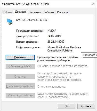 Windows 10 pro missing title bar and part of the top of window 3c260915-6327-4a99-be82-8b20a59e3eec?upload=true.png