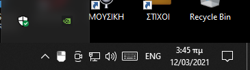 Window 10, 2 screens with different resolution, Desktop text/icon size problem. 3c8cda26-5bd3-4855-b353-6fa76dbd124e?upload=true.png