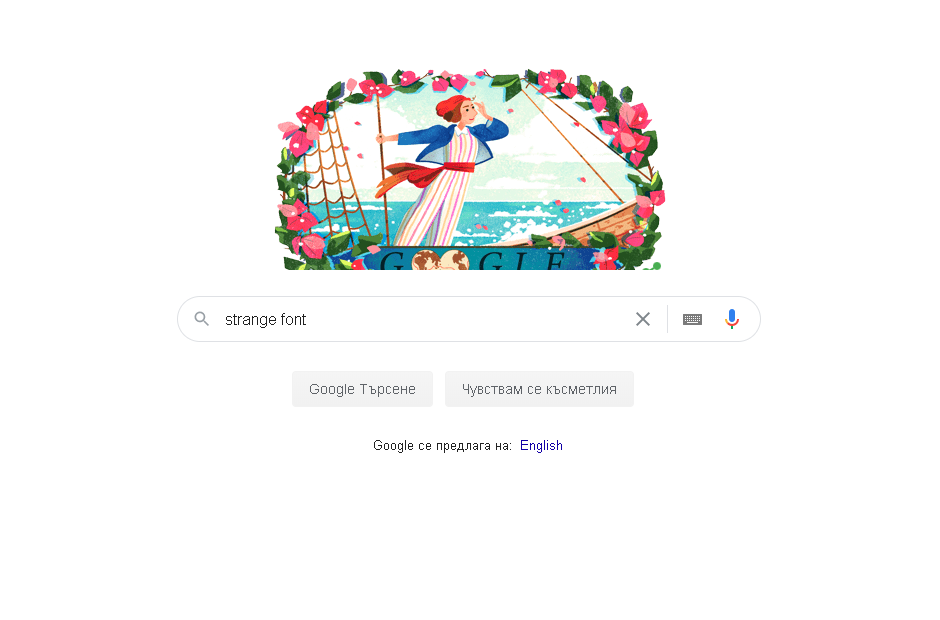 Font 3d2714b5-baaf-48a9-831c-5d4c691fe04e?upload=true.png