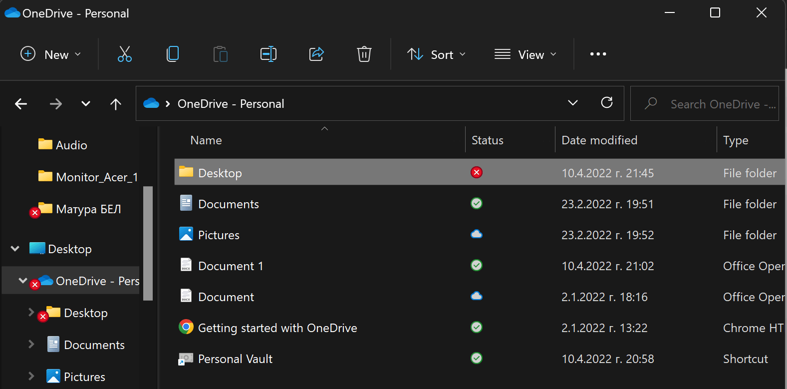 Accidentally deleted a my "F:\userfolder\onedrive\desktop" 3d5ca4a6-e2eb-4d98-be5a-f59fdd0ee07b?upload=true.png