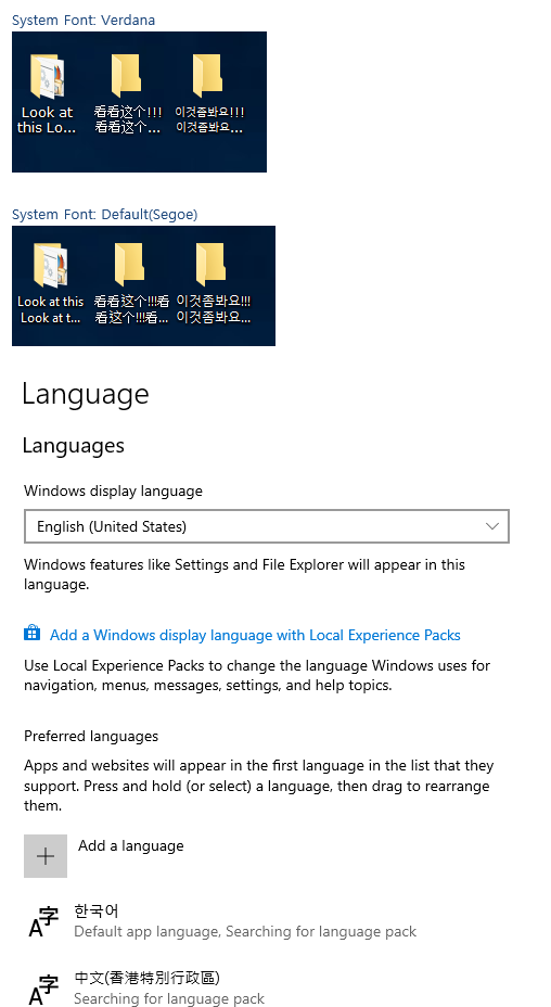 System font Verdana causes small local font size from Windows 10 3d79f61e-9ad4-46e3-beff-fbd3ca9a93a2?upload=true.png